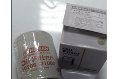 Масляный фильтр для HYUNDAI SANTA FE I (SM) 2.0 2001-2006, код двигателя G4BP, V см3 1997, кВт 99, л.с. 135, бензин, NISSAN 1520831U00